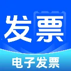 ����˰��Ʊ�ܼ�2026�ٷ����°汾