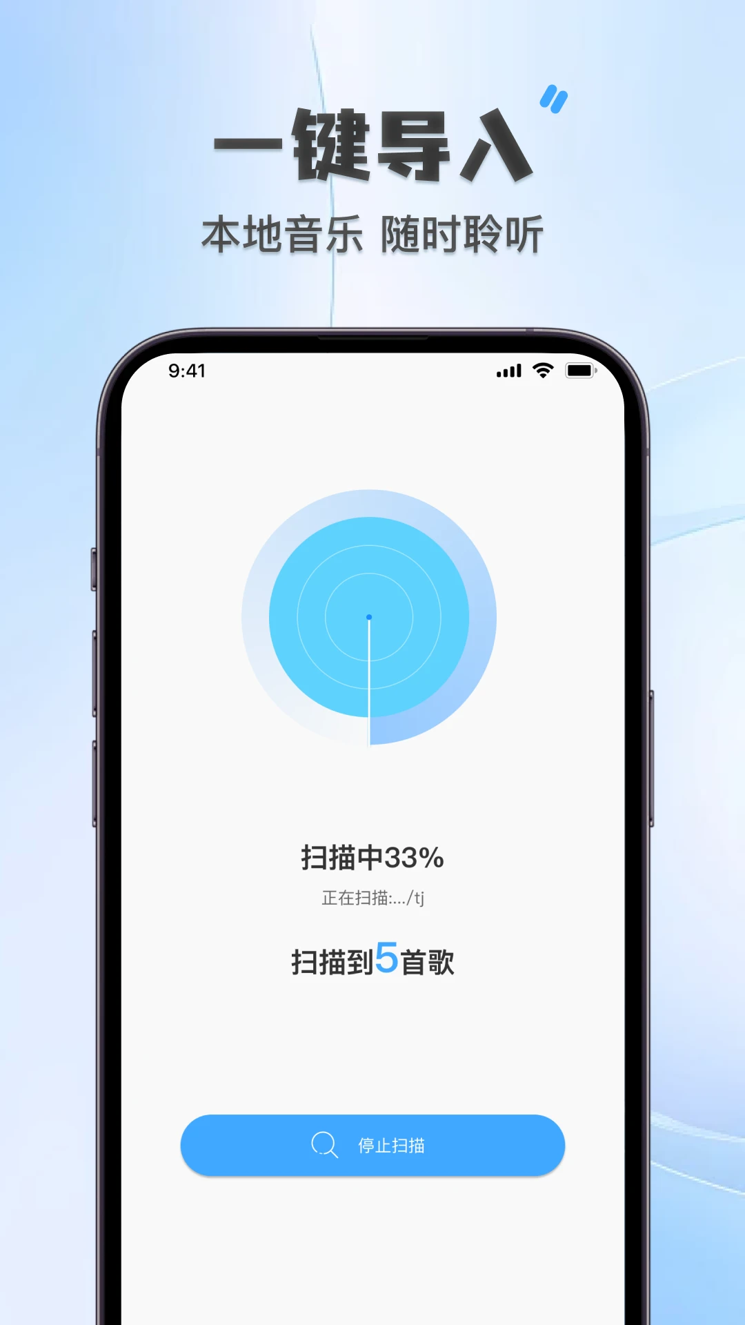 ȫ���������������2026�ٷ����°汾v1.0.0 �ֻ����ͼ1