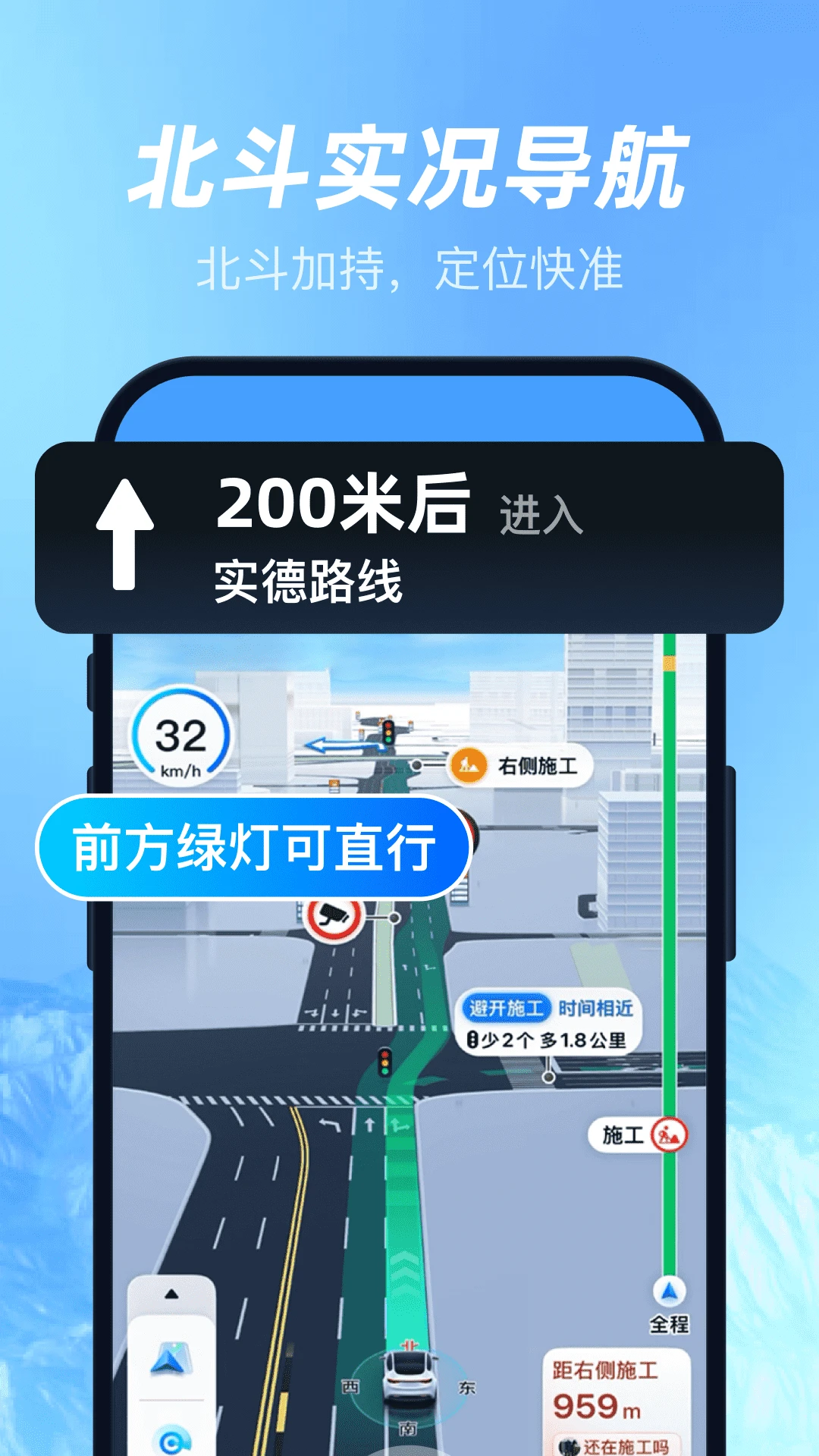 ��άɽˮ�����ͼ2026�ٷ����°汾v1.0.6 ��Ѱ��ͼ2