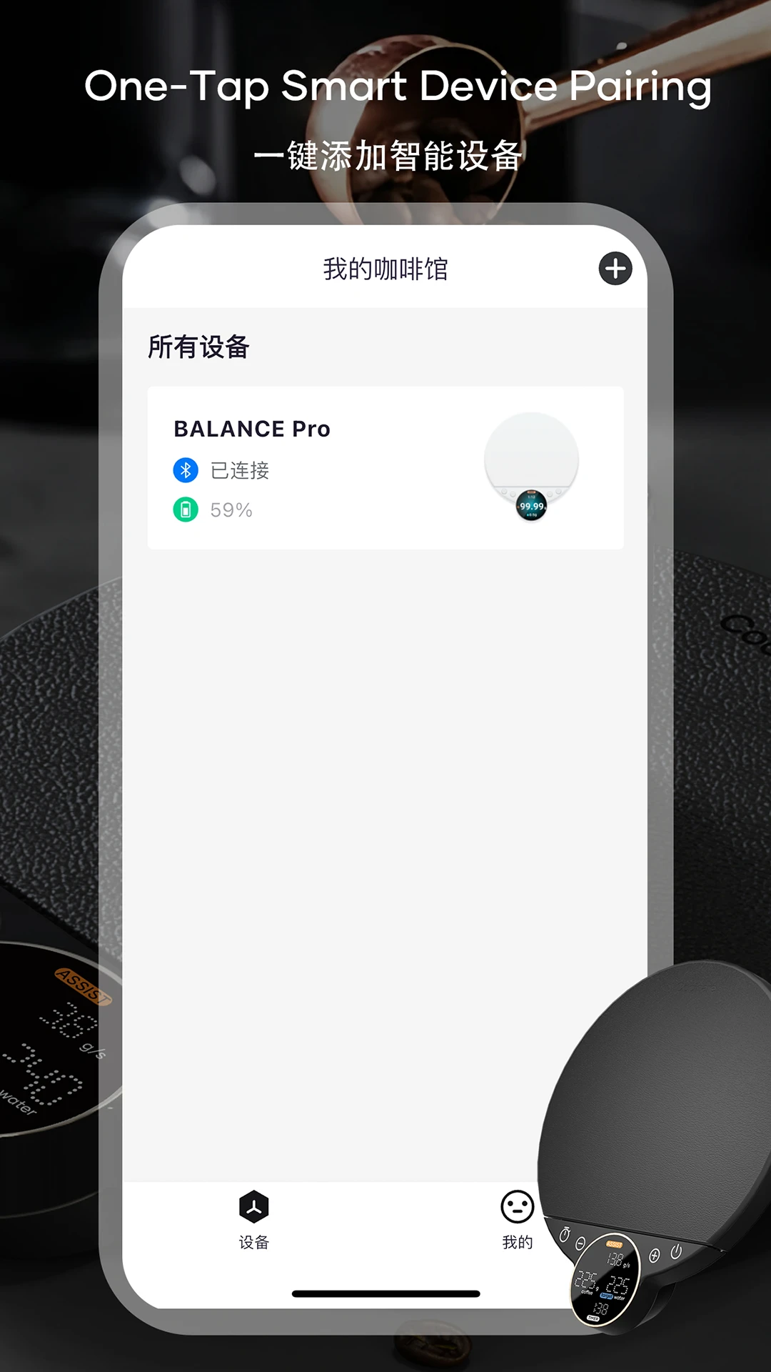 Cocinare(���ȳ������)v5.1.9 ��Ѱ��ͼ1