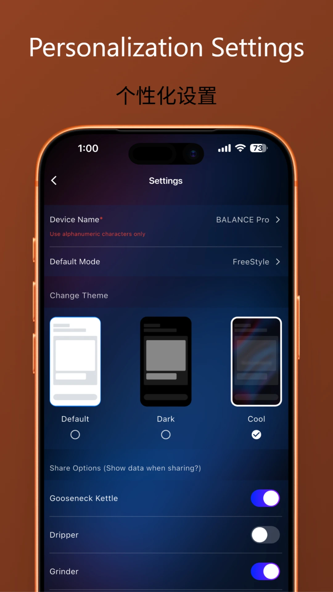 Cocinare(���ȳ������)v5.1.9 ��Ѱ��ͼ3