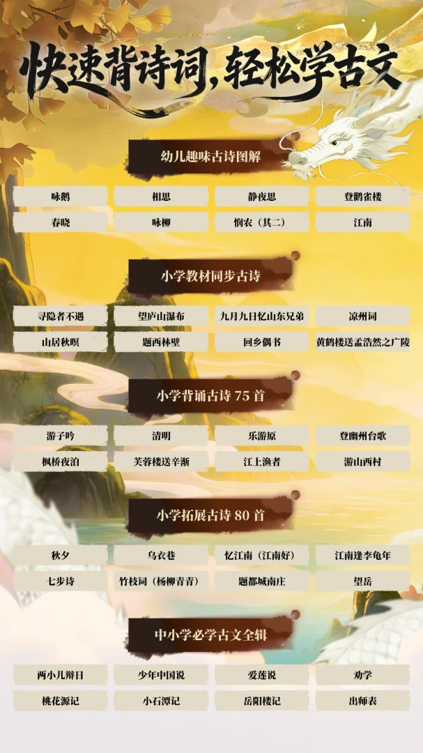 �������������ֻ���v1.0.1 �ֻ����ͼ0