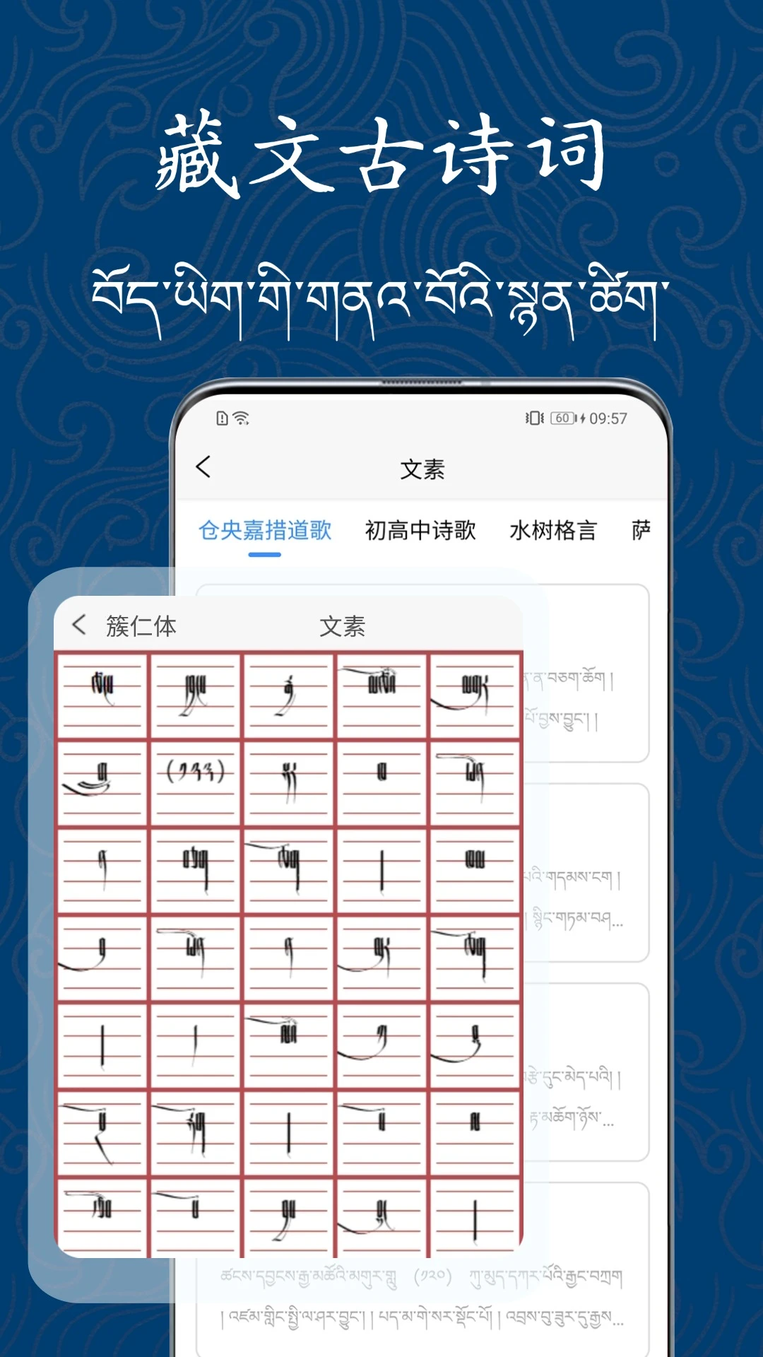�������ִ�ʦ2026���°汾v1.1.1 �ٷ������ͼ1