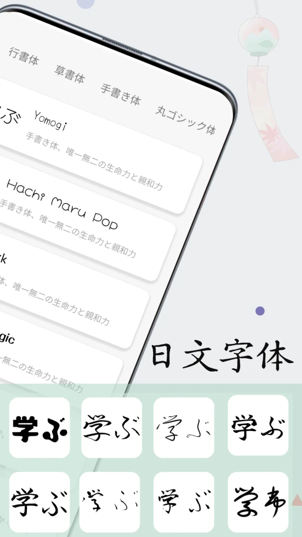 �������ִ�ʦ(�������ֹ���)v1.0.9 �ֻ����ͼ2