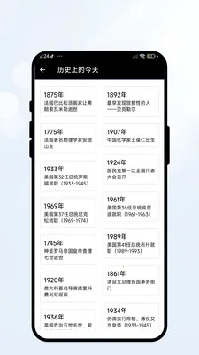 �����м�2026���°汾v2.0.2 ��Ѱ��ͼ3