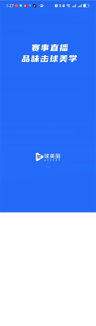 ������(�˶�����Ƶ����)v1.2.0 ��׿���ͼ2