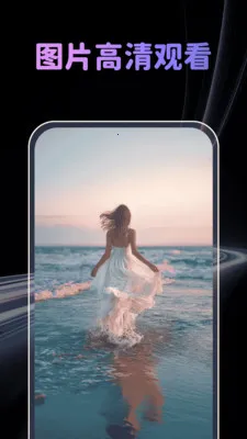 �����˽�˲�����2026���°汾v1.0.4 �ٷ������ͼ2
