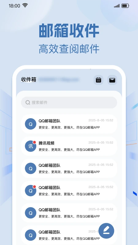 �ֻ���������ʼ������ֻ���v1.0.1 �ٷ������ͼ2