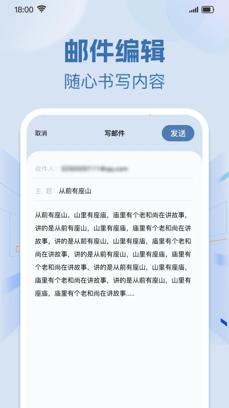 �ֻ���������ʼ������ֻ���v1.0.1 �ٷ������ͼ1