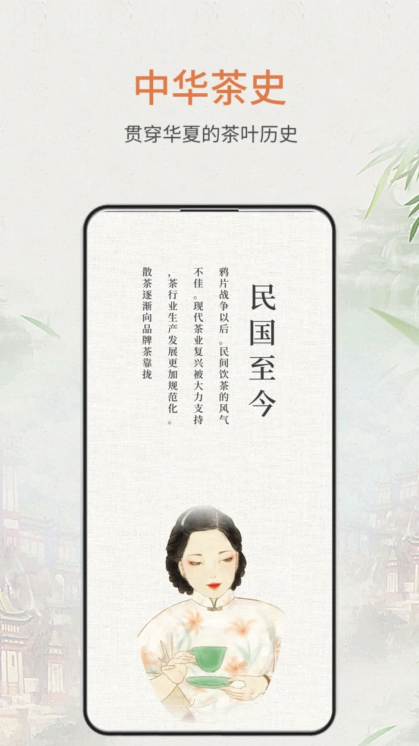 ʳ���ٿ�2026�ٷ����°汾v1.1.2 ��Ѱ��ͼ0