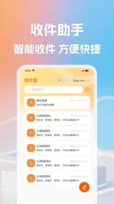 ����ʼ����������ֻ���v1.0.1 ��Ѱ��ͼ1
