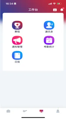 CMGBS2026�ٷ����°汾v1.5.88 ��Ѱ��ͼ0
