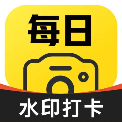 ˮӡ���ն�λ��(���༭����)