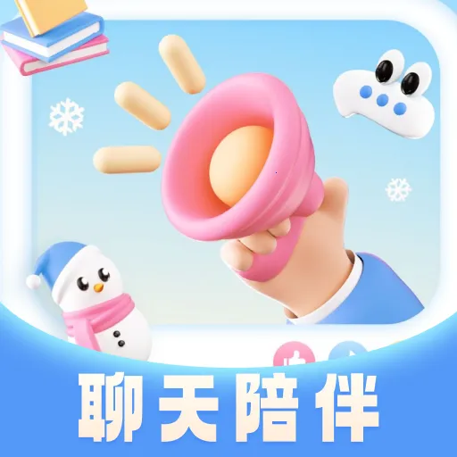 ů�ļ�(��������ƽ̨)