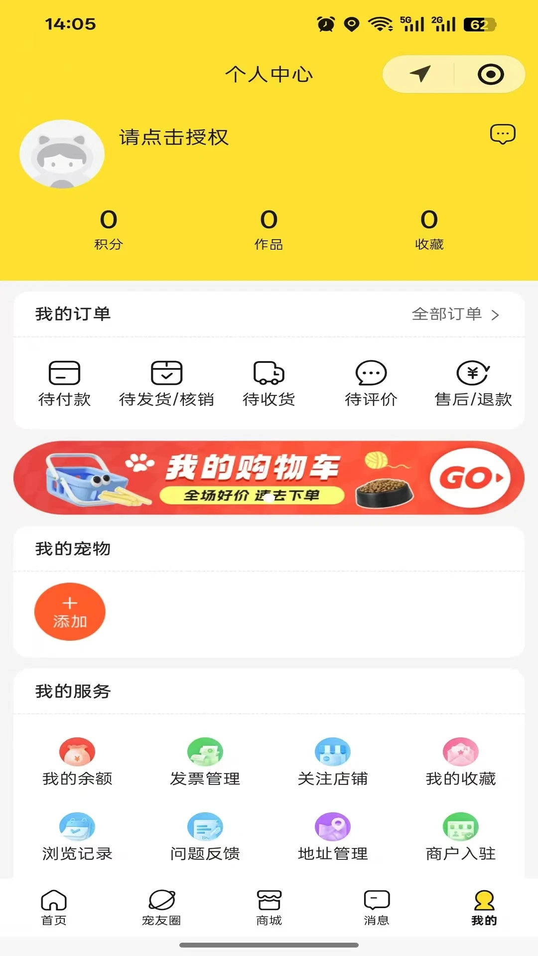 ִ����2026�ٷ����°汾v1.2.0 ��Ѱ��ͼ0