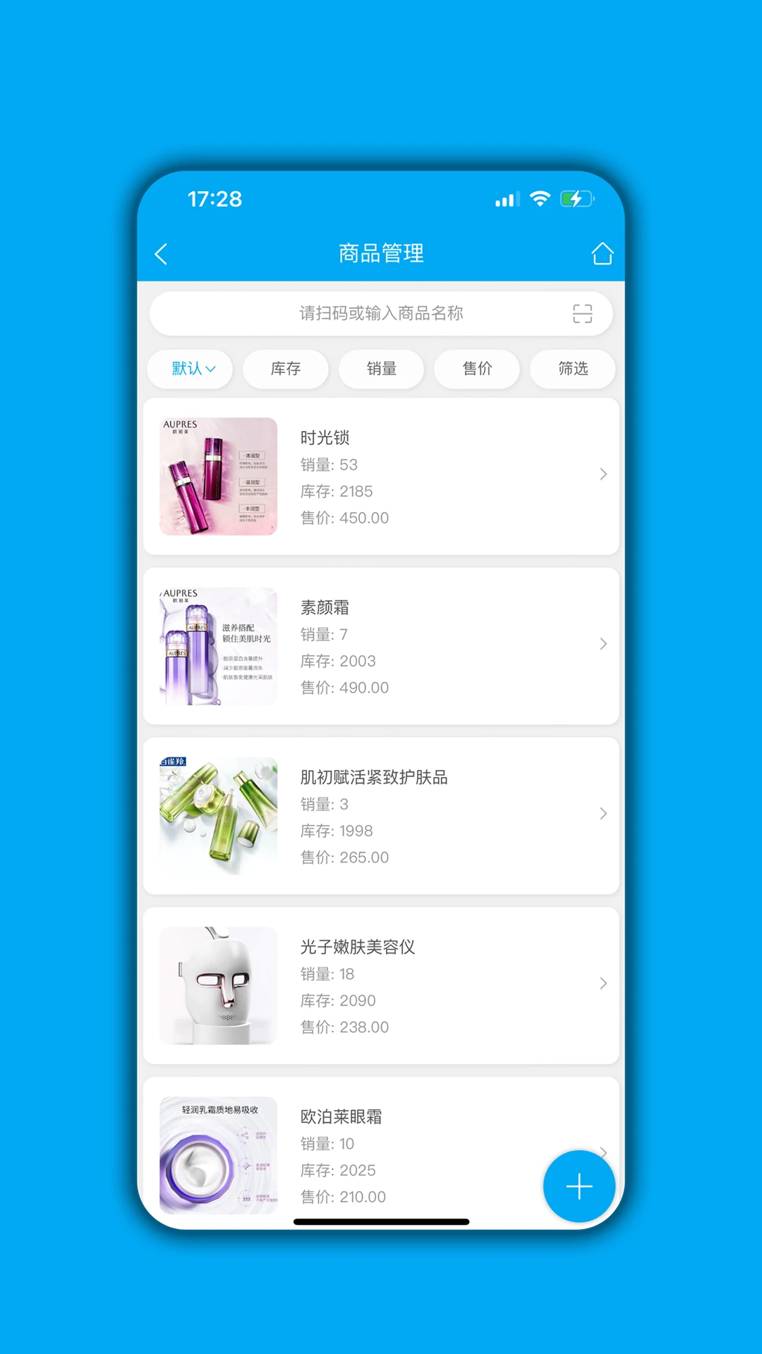 ������(���̹���ƽ̨)v07.04.07 �ٷ������ͼ0