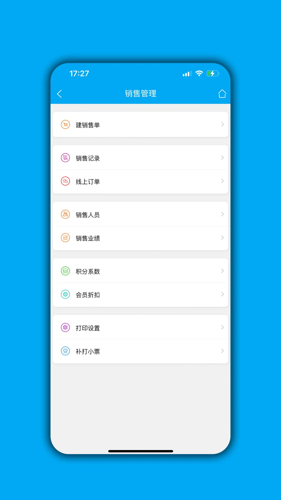 ������(���̹���ƽ̨)v07.04.07 �ٷ������ͼ2