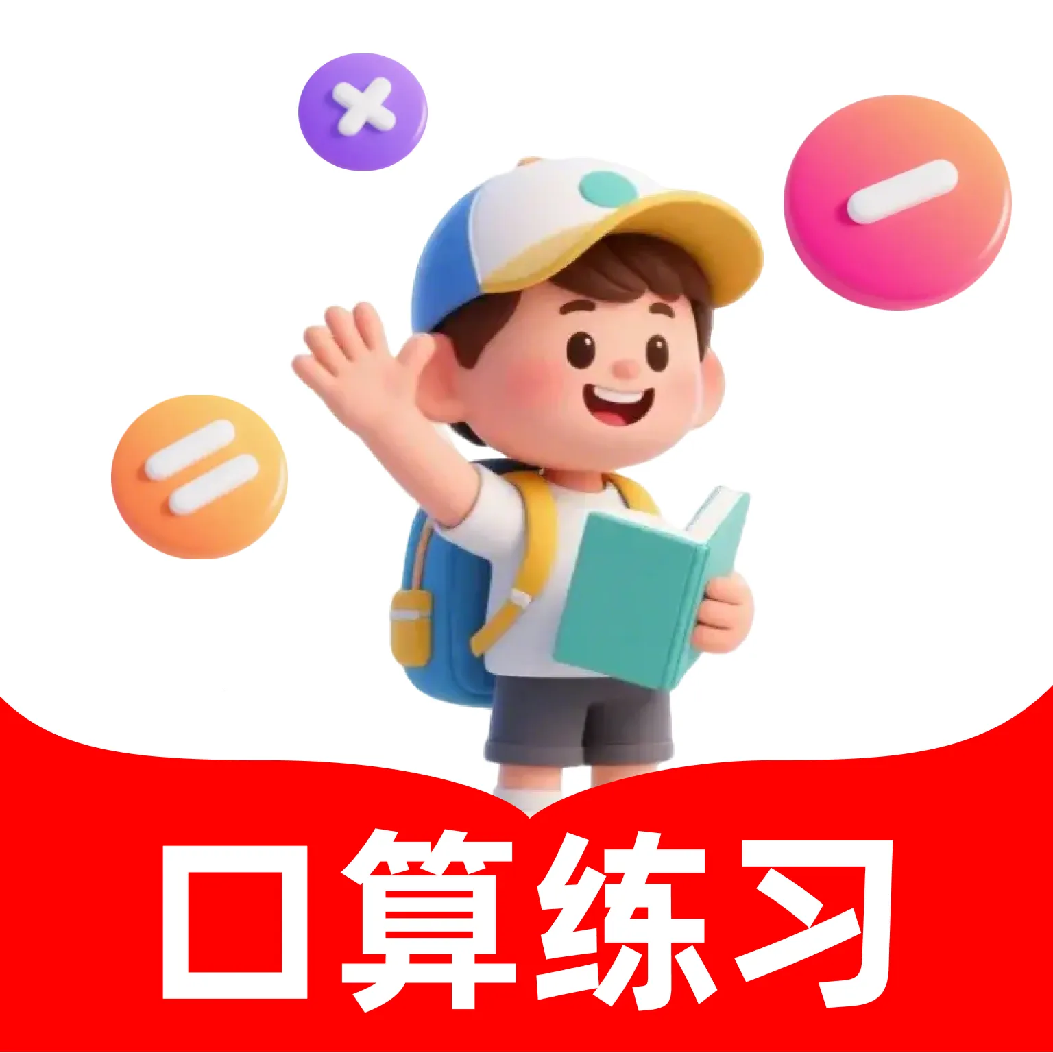 ���������������ֻ���