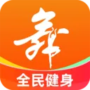 �㳡�赸��ѧ��ȫ��׿���ֻ���