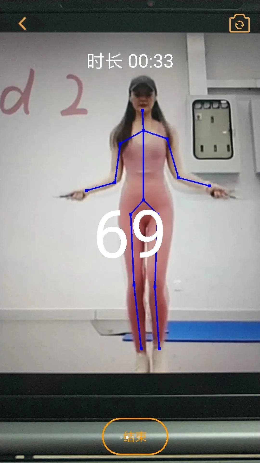 �����˶�����2026�ٷ����°汾v1.0.0 �ٷ������ͼ3