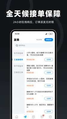 �������̼Ұ�(��Ϸ����ƽ̨)v1.3.5 ��׿���ͼ0