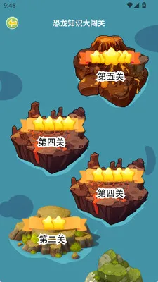 ������׿���ֻ���v1.5 �ֻ����ͼ1