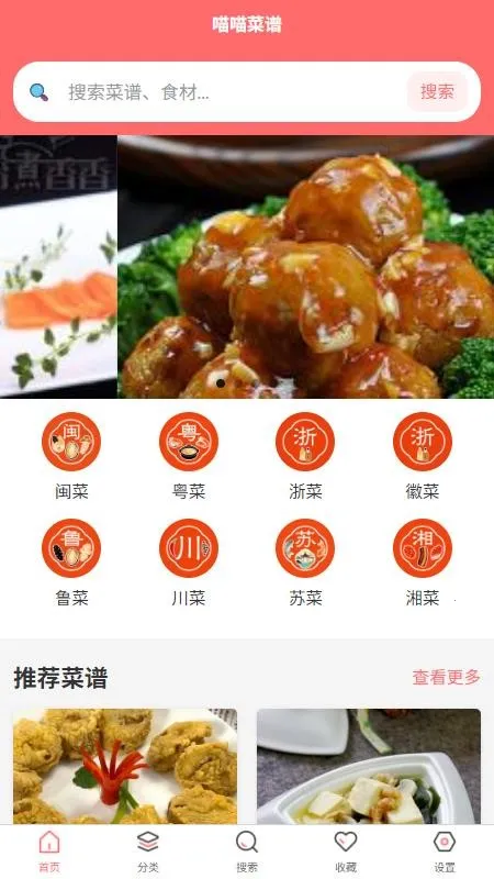 ��������2026�ٷ����°汾