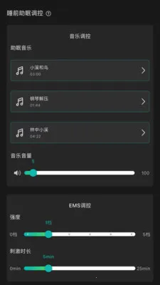 �Ի�������(������������)v1.2.3 �ֻ����ͼ0