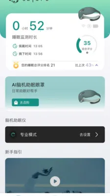 �Ի�������(������������)v1.2.3 �ֻ����ͼ1