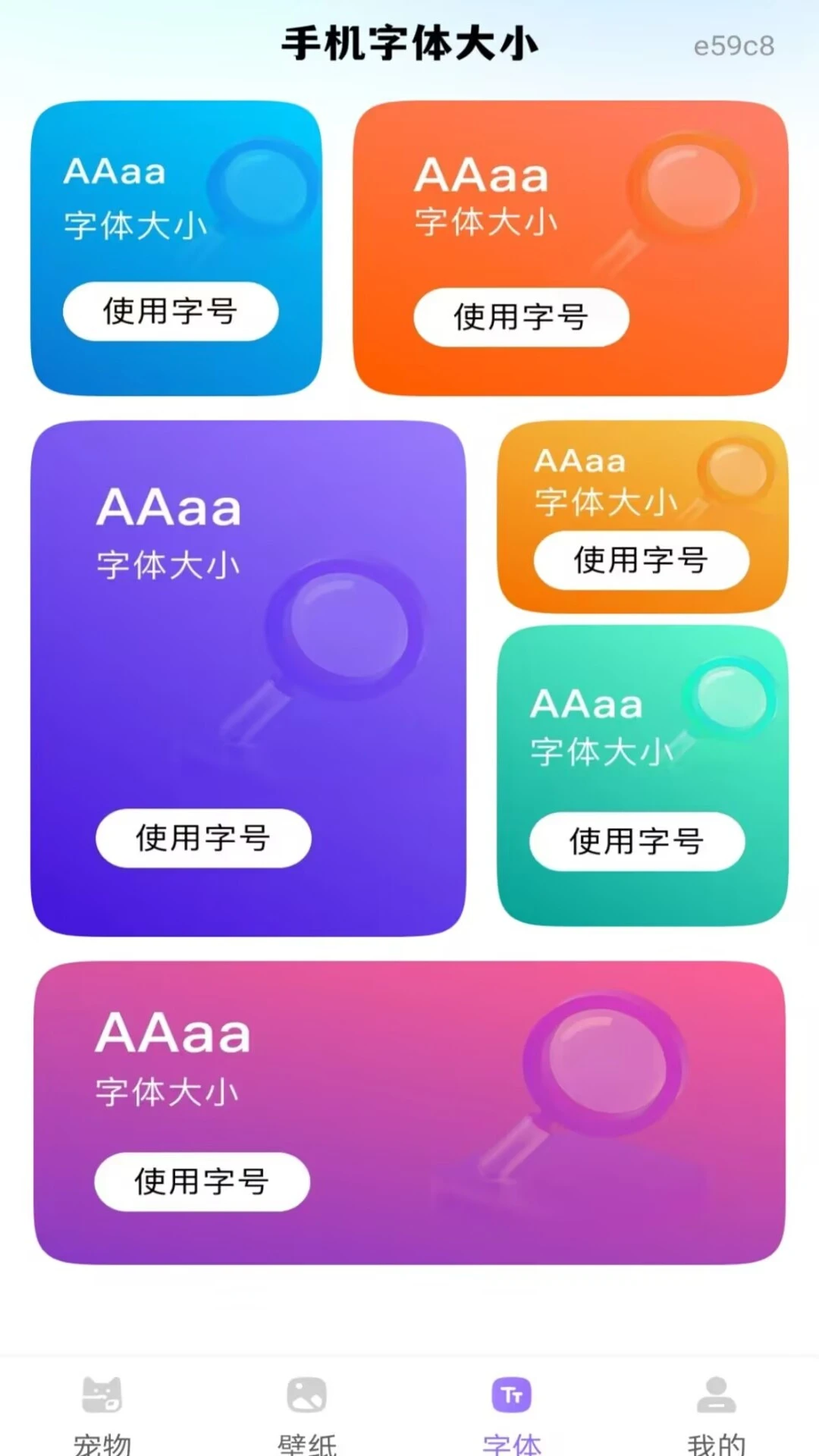 �ֻ���ֽ��Ѱ�(�ֻ���������)v1.0.1 ��Ѱ��ͼ3