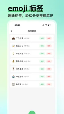 ��ʼ������ֻ���v1.1.1 ��׿���ͼ1