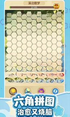 �������������ֻ���v1.1.30 �ֻ����ͼ2
