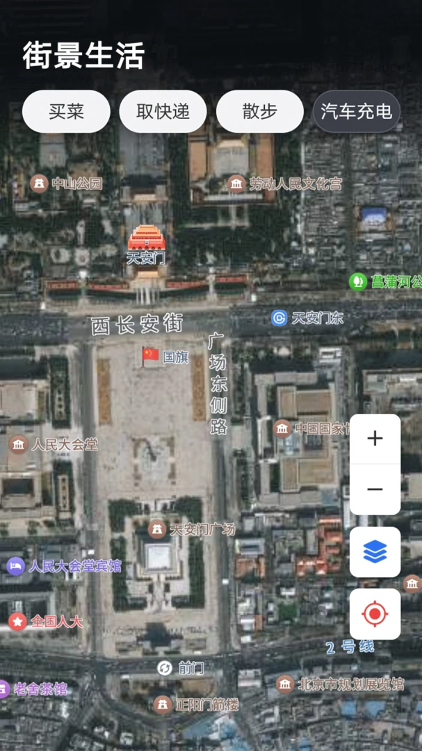 �ļ�����������2026�ٷ����°汾v1.0.0 ��Ѱ��ͼ0