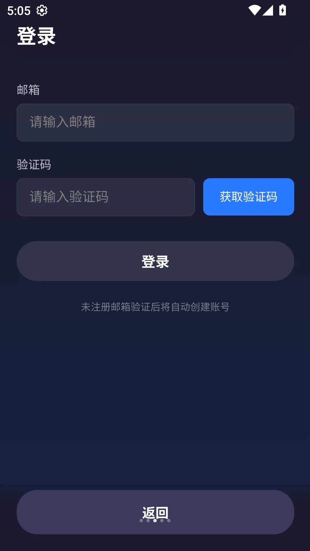 С�����(����˶�����)v1.0.2 �ٷ������ͼ0