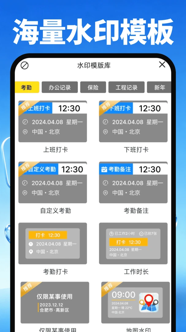 AIˮӡ���������հ�׿���ֻ���v1.0.1 �ٷ������ͼ1