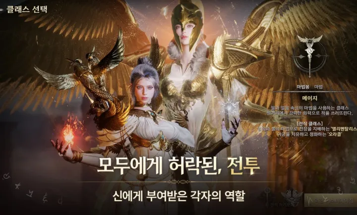 ��˹������֮�񺫷�-Ԥ�����ֻ���v10.25.4 ��Ѱ��ͼ0