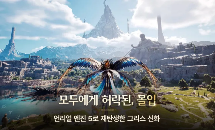 ��˹������֮�񺫷�-Ԥ�����ֻ���v10.25.4 ��Ѱ��ͼ2