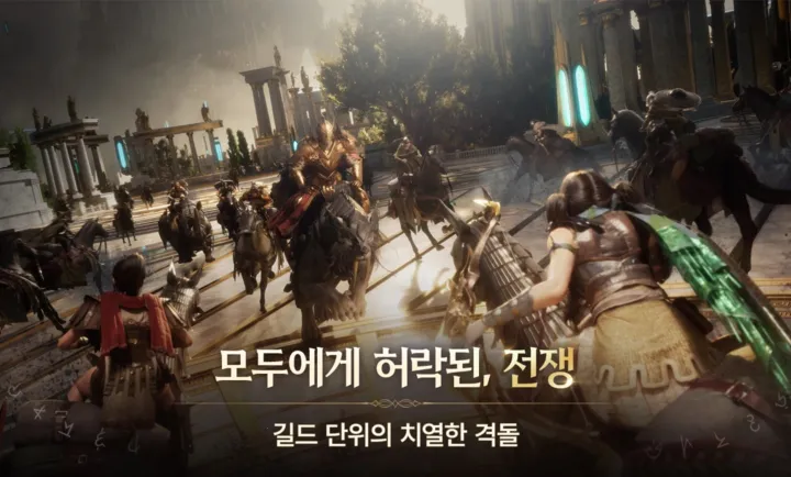 ��˹������֮�񺫷�-Ԥ�����ֻ���v10.25.4 ��Ѱ��ͼ1