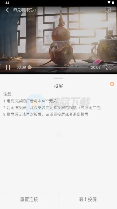 58��Ӱ��2026���°汾