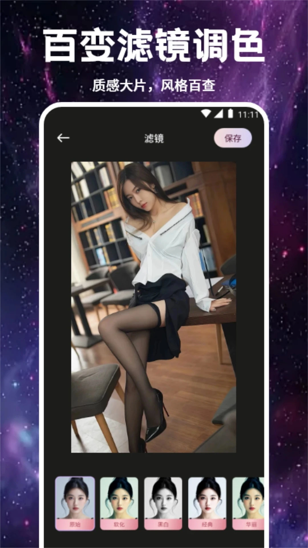 Smon����2026�ٷ����°汾v1.3 ��׿���ͼ0
