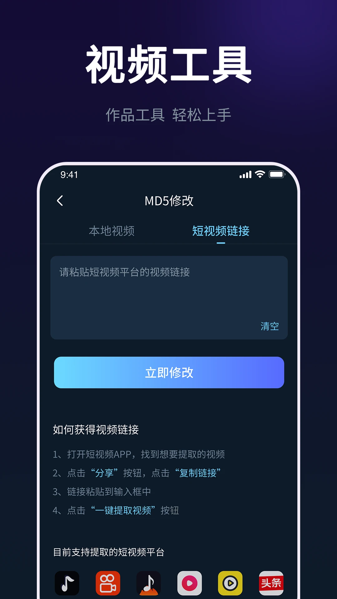 AI���紴����ʦ(AI�̾紴������)
