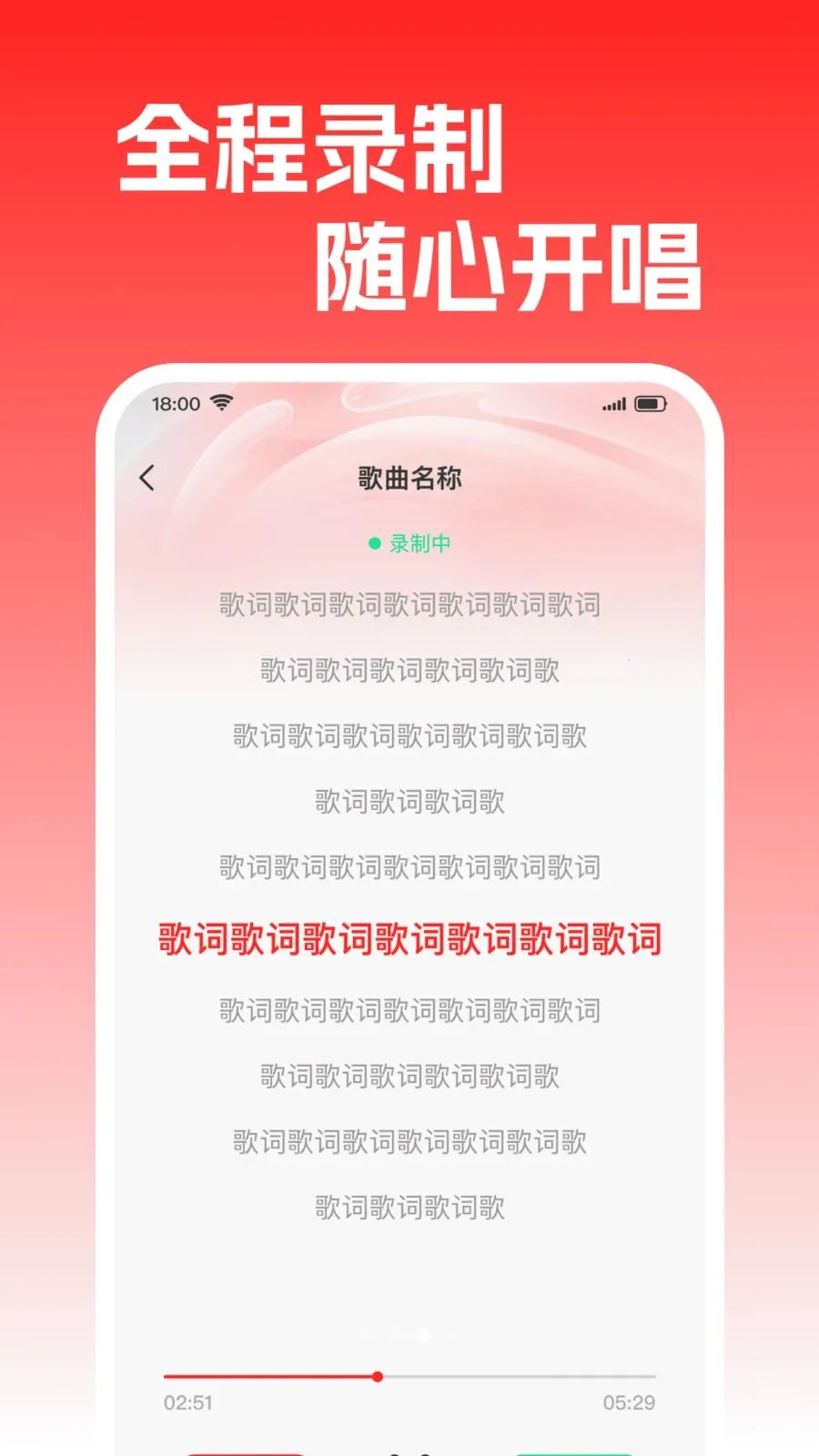 ȫ�����K��ɰ�׿���ֻ���v1.0.0 �ٷ������ͼ3
