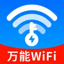 WiFiԿ�׳�����(WiFi��������)