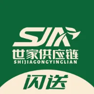 ���ҹ�Ӧ��ƽ̨(ʳ�Ĳɹ�ƽ̨)