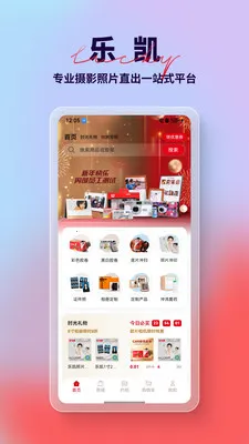 �ֿ�Ӱ��(Ӱ�����ƽ̨)v1.0.8 ��׿���ͼ3
