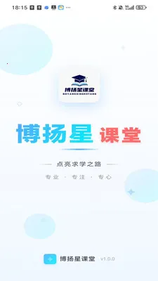 �����ǿ��������ֻ���v2.1.6 ��Ѱ��ͼ0