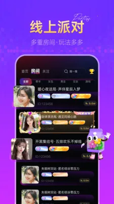�㶵��(��������APP)v1.2.7 ��Ѱ��ͼ1