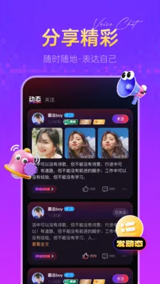 �㶵��(��������APP)v1.2.7 ��Ѱ��ͼ3