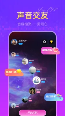 �㶵��(��������APP)