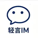 ����IM(��������Ӧ��)
